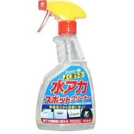 楽天市場 車 水あか クリーナーの通販
