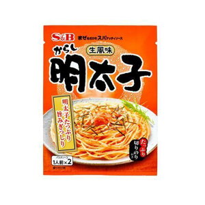 まぜるだけのスパゲッティソース 生風味からし明太子