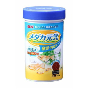 熱帯魚 メダカ エサ ペットの人気商品 通販 価格比較 価格 Com