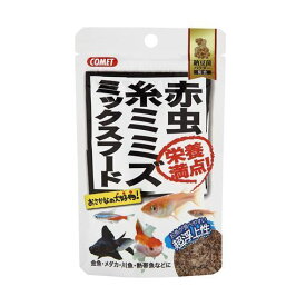 楽天市場 ミミズの通販