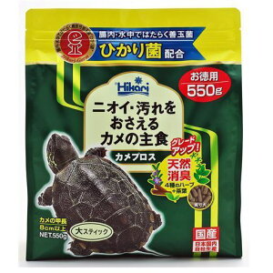 爬虫類 エサの人気商品 通販 価格比較 価格 Com