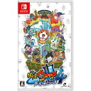 【ポイント10倍!5月11日(土)00:00〜5月21日(火)1:59まで】妖怪ウォッチ4 ぼくらは同じ空を見上げている Nintendo Switch HAC...
