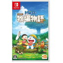 【ポイント10倍!5月11日(土)00:00〜5月21日(火)1:59まで】ドラえもん のび太の牧場物語 Nintendo Switch HAC-P-AR3SA