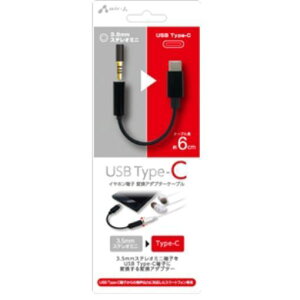 Usb マイク パソコン向けケーブル 通販 価格比較 価格 Com