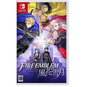 【ポイント10倍！】ファイアーエムブレム 風花雪月 通常版 Nintendo Switch