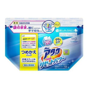 洗剤 ポールの通販 価格比較 価格 Com 洗剤 ポールの通販 価格比較 価格 Com