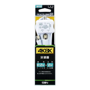 Tdq 2SP-K77F-20WP V4K8KqΉg