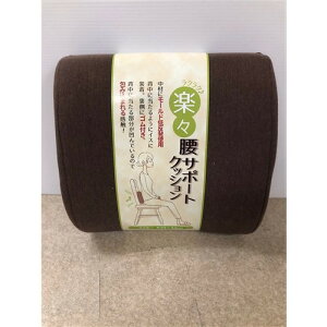 �~�m�T���T���M���E SUMUSU-RANBA �P���R�E�X���[�X�����o�[ 33X34cm BR