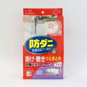 k [ h_j |E~ӂƂ܂Ƃߗp aY {E_jtgAbVNpbNqgN~E NA