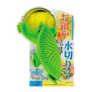 p[ xWN ǂł؂Xg[i[ C|9127 O[ ij23×s9×6cm