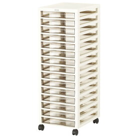 [幅32.3×奥行40.6×高さ92.4cm] 収納 文具 チェスト プラスチック キャスター付き B4アプロス アイボリー 浅型15段