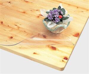 fXN}bg YA|R}L8  75X120 1D0mm