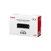 楽天市場】canon 519ⅱ 純正の通販