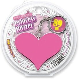 アスカ GE073P プリンセス防犯ブザー (ピンク)