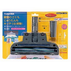 楽天市場 ヤマダ電機 掃除機の通販