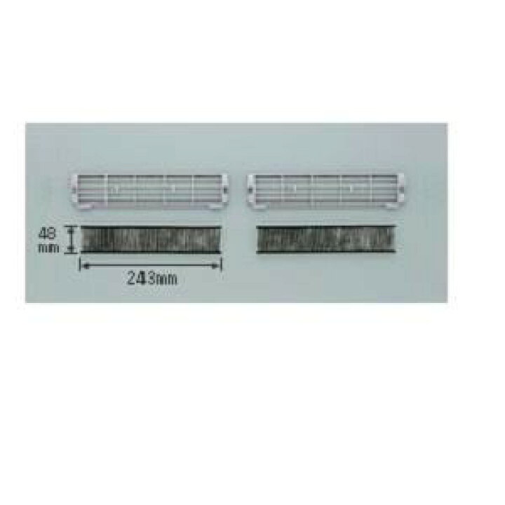 楽天市場】日立 SP-VCF9W エアコン用交換フィルター 2枚組×1セット 枠付き : ヤマダ電機 楽天市場店 楽天市場】日立 SP-VCF9W エアコン用交換フィルター 2枚組×1セット 枠付き : ヤマダ電機 楽天市場店