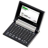 楽天市場】電子辞書 カシオ 広辞苑の通販