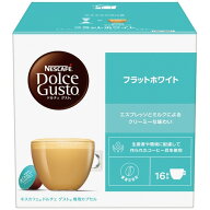 ネスレ ネスカフェ ドルチェ グスト 専用カプセル フラットホワイト 16P