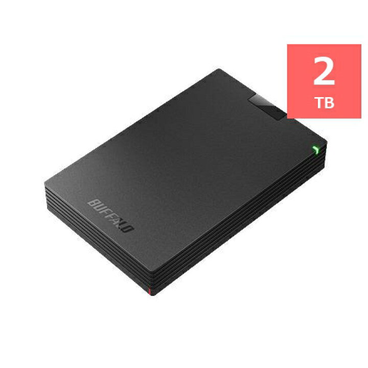 楽天市場】バッファロー HD-PCG2.0U3-GBA ミニステーション USB3.1 