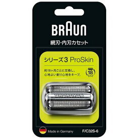 ブラウン F／C32S-6 シェーバー用替刃セット 交換 替刃