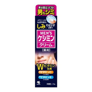 YPV~ N[ (20g)
