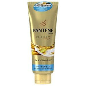 モイスチャートリートメント ヘアトリートメント パック 通販 価格比較 価格 Com