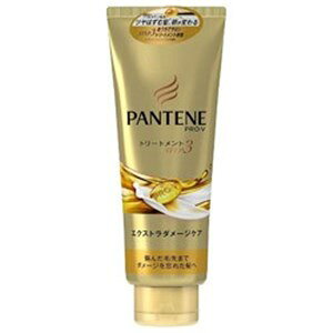 パンテーン トリートメントの通販 価格比較 価格 Com