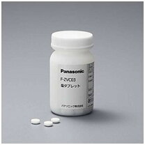 楽天市場】f－mv4100 塩タブレットの通販