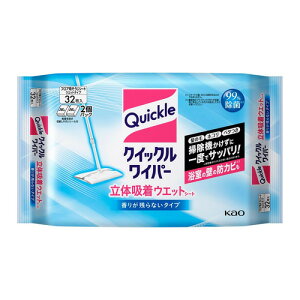 クイックルワイパー デザイン 日用品の人気商品 通販 価格比較 価格 Com クイックルワイパー デザイン 日用品の人気商品 通販 価格比較 価格 Com