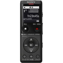 楽天市場】ソニー icレコーダー pcm a10の通販