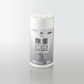 ウェットティッシュ エレコム OAクリーナー 除菌 WC-AG80N 除菌ウェットクリーニングティッシュ 80枚