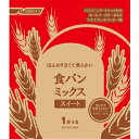 パナソニック SD-MIX30A 食パンミックス(1斤用) 食パンミックススイート(5袋入)