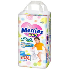 楽天市場 メリーズ ビッグ キッズ ベビー マタニティ の通販