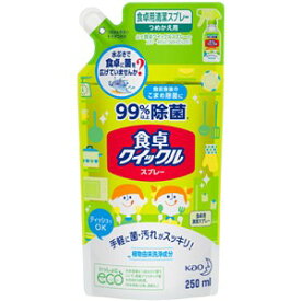 花王 食卓クイックル スプレー つめかえ用 250ml 【日用消耗品】