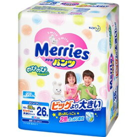 楽天市場 メリーズパンツ ビッグより大きいサイズの通販