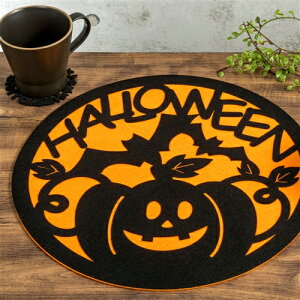 ハロウィン フェルトの人気商品 通販 価格比較 価格 Com