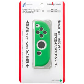 楽天市場 ヤマダ電機 ジョイコンの通販