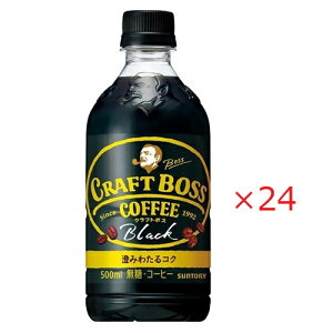 Tg[ Ntg{X ubN(500mL×24{)yZbg̔z