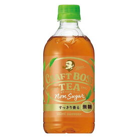 サントリー クラフトボス ティーノンシュガー(500mL)