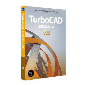 キヤノンITソリューションズ TurboCAD v26 DESIGNER 日本語版 CITS-TC26-003