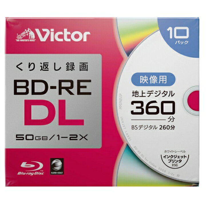 市場 パナソニック LM-BE50P10 録画用2倍速ブルーレイディスク片面2層50GB