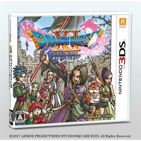 楽天市場 ドラクエ11 3dsの通販