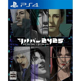 楽天市場 Ps4 ソフトの通販