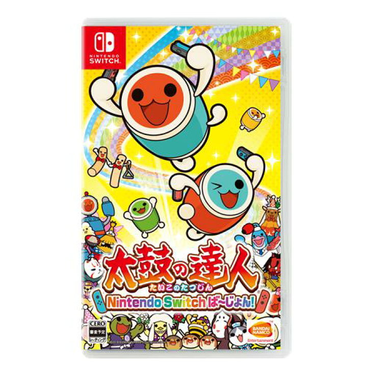 楽天市場 太鼓の達人 Nintendo Switchば じょん Hac P Aggxa ヤマダ電機 楽天市場店