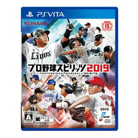 プロ野球スピリッツ2019 PSVita版　VN019-J1