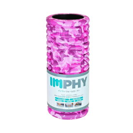 楽天市場 インフィ フォームローラーの通販