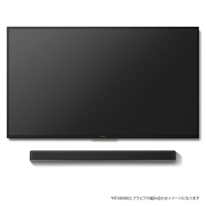 楽天市場】【推奨品】ソニー HT-X8500 サウンドバー スピーカー 