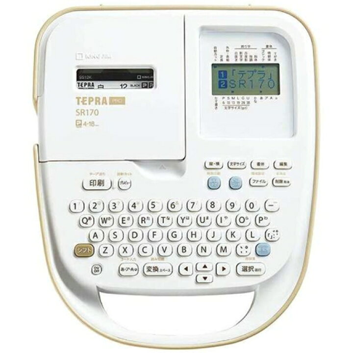 楽天市場】キングジム SR170 ラベルライター 「テプラPRO」 ベージュ 