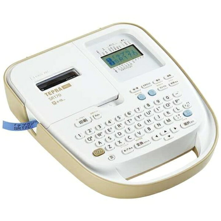 楽天市場】キングジム SR170 ラベルライター 「テプラPRO」 ベージュ 