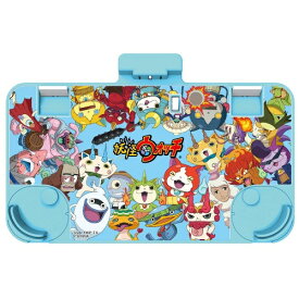 楽天市場 ニンテンドー3ds Ll ヤマダ電機の通販